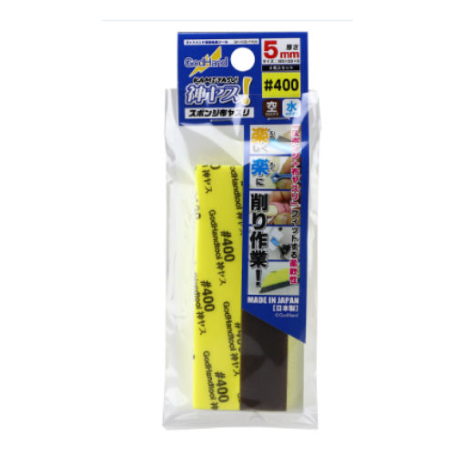 Kamiyasu Sanding Stick #400 - 5mm GH-KS5-P400