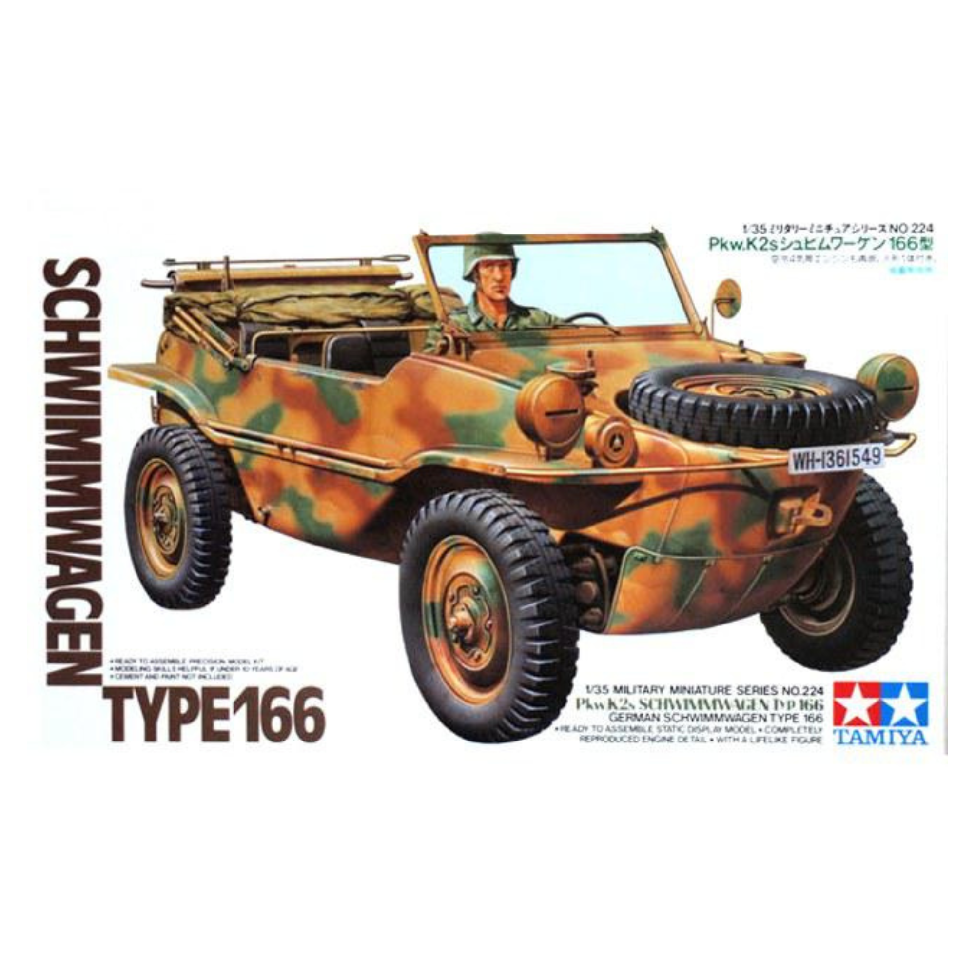 Schwimmwagen Type 166 1/35 TAM 35224