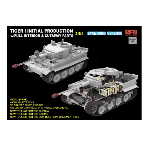 Tiger I Initial Production Early 1943 w/Full Interior STANDARD VERSION 1/35 RFM 5130
