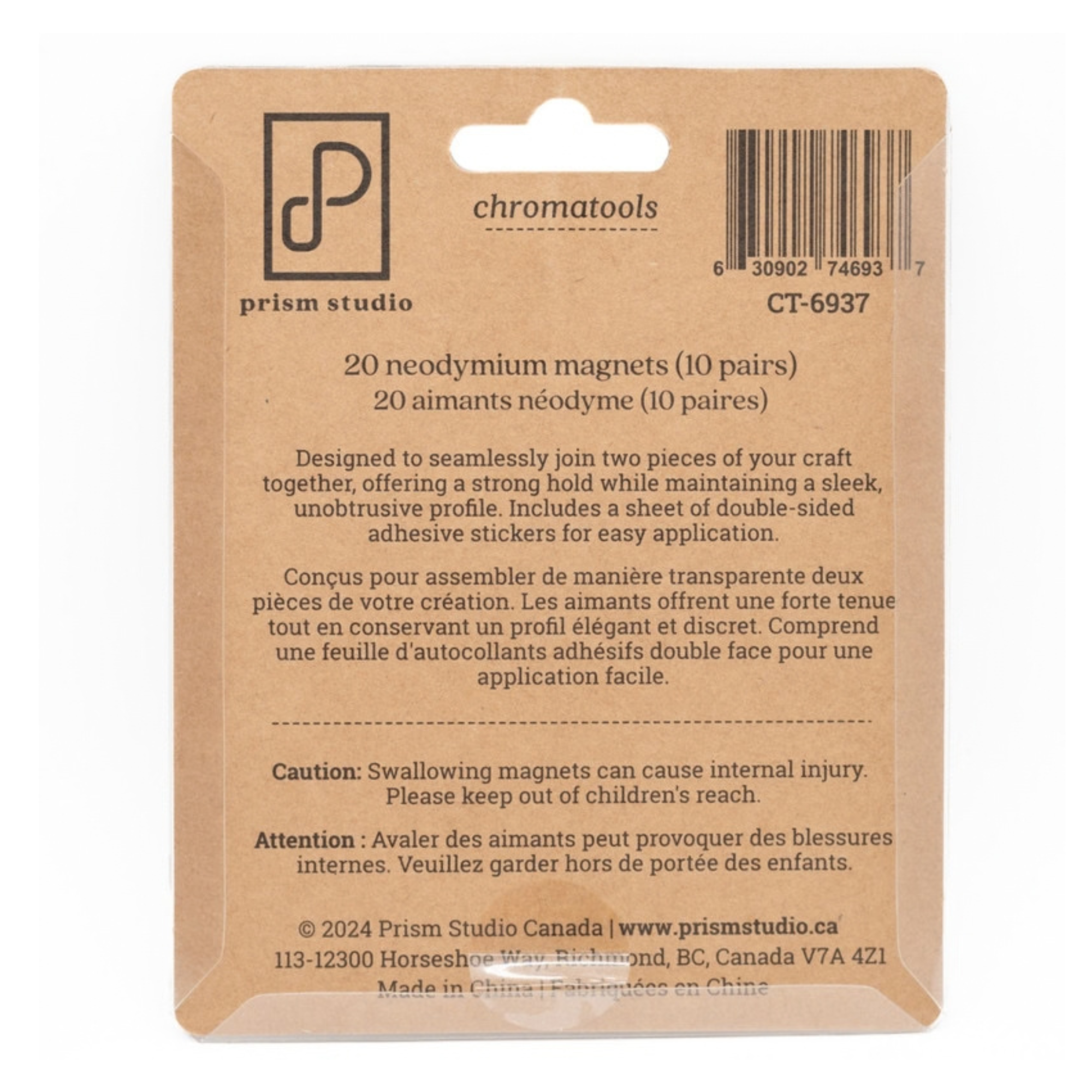 Disc-Magnets-Small -PRS-CT-6937 (1).png
