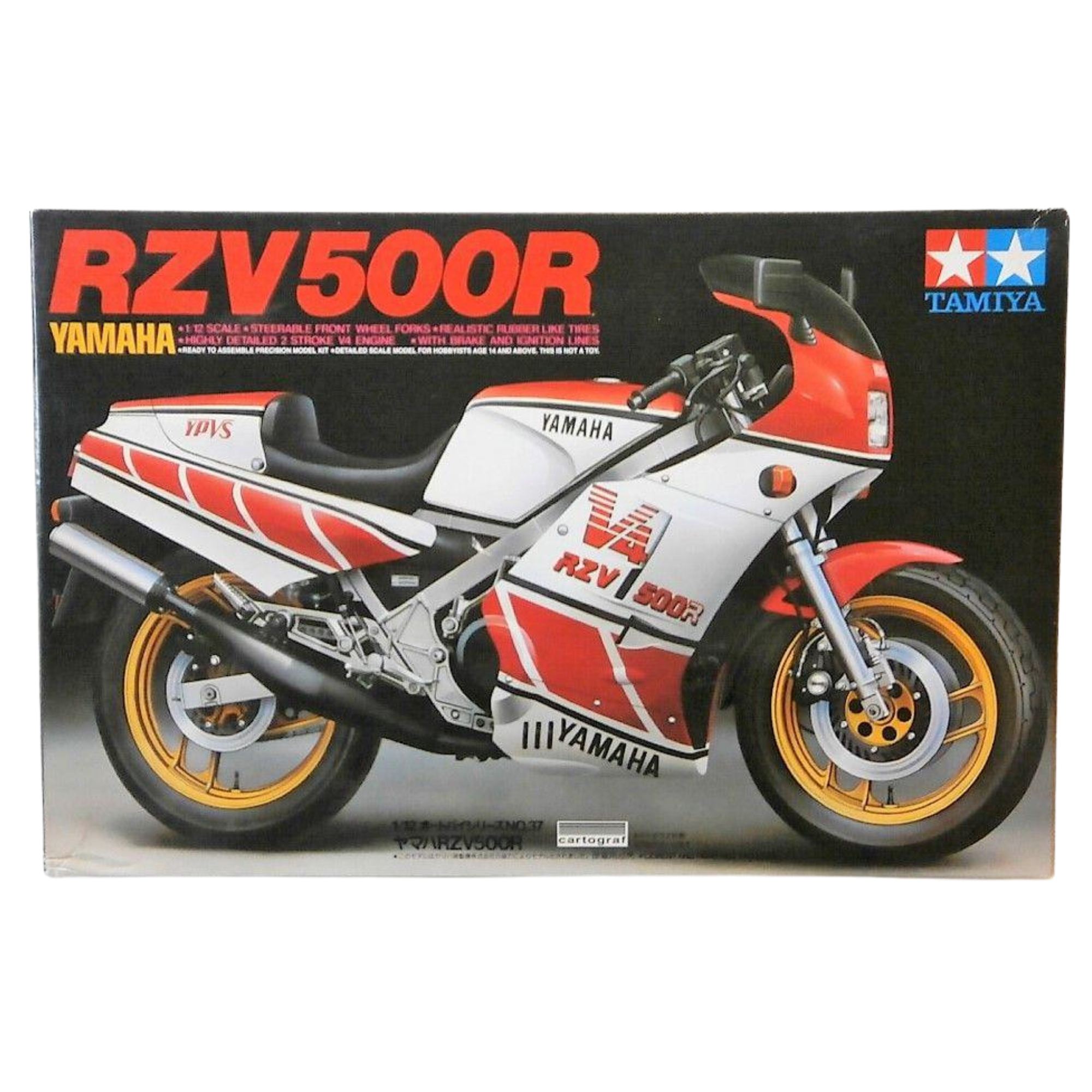 RZV500R-112-TAM-14037.png