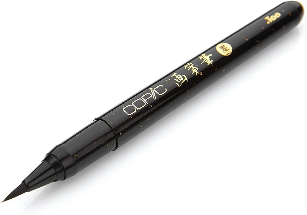 Gasenfude Nylon Brush Pen, Black COP-49174