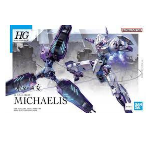 Bandai HG #11 1/144 Michaelis 'Mobile Suit Gundam: The Witch from Mercury' BNDAI 2616268