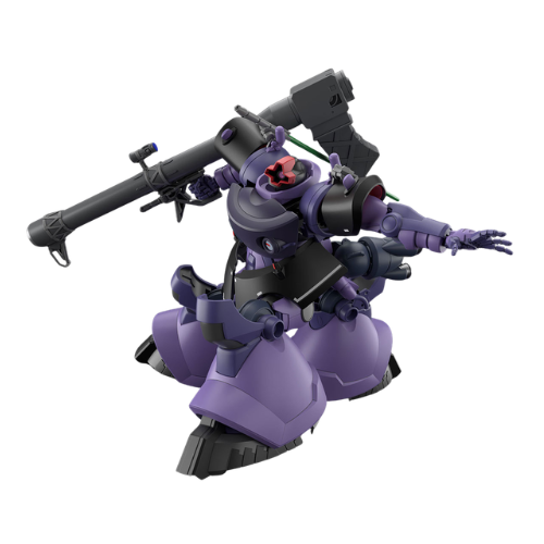HG-Gaia's-Ortega’s-Rick-Dom-GQ-Mobile-Suit-Gundam-GQuuuuuuX-1144-BaNDAI-2773826.png