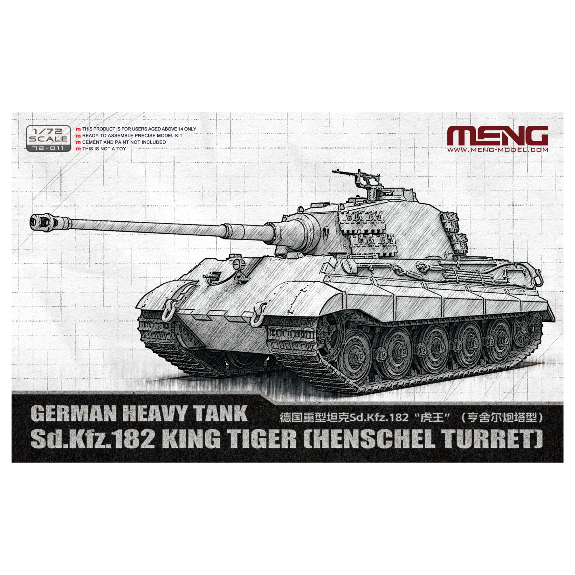 GERMAN-HEAVY-TANK-SD.KFZ.182-KING-TIGER-HENSCHEL-TURRET-172-MENG-72-011.png