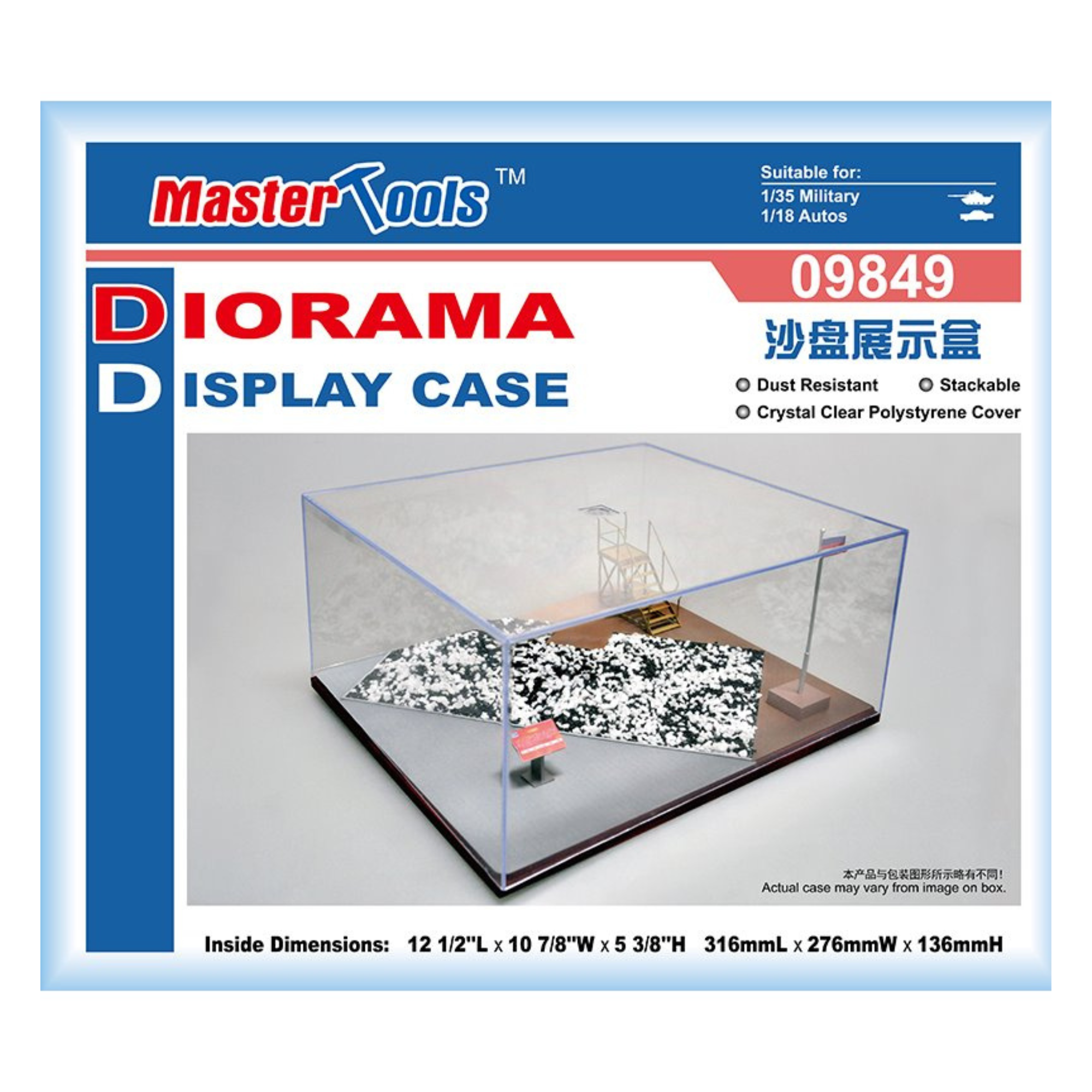 Display-Case-with-Diorama-Base-MST-09849.png