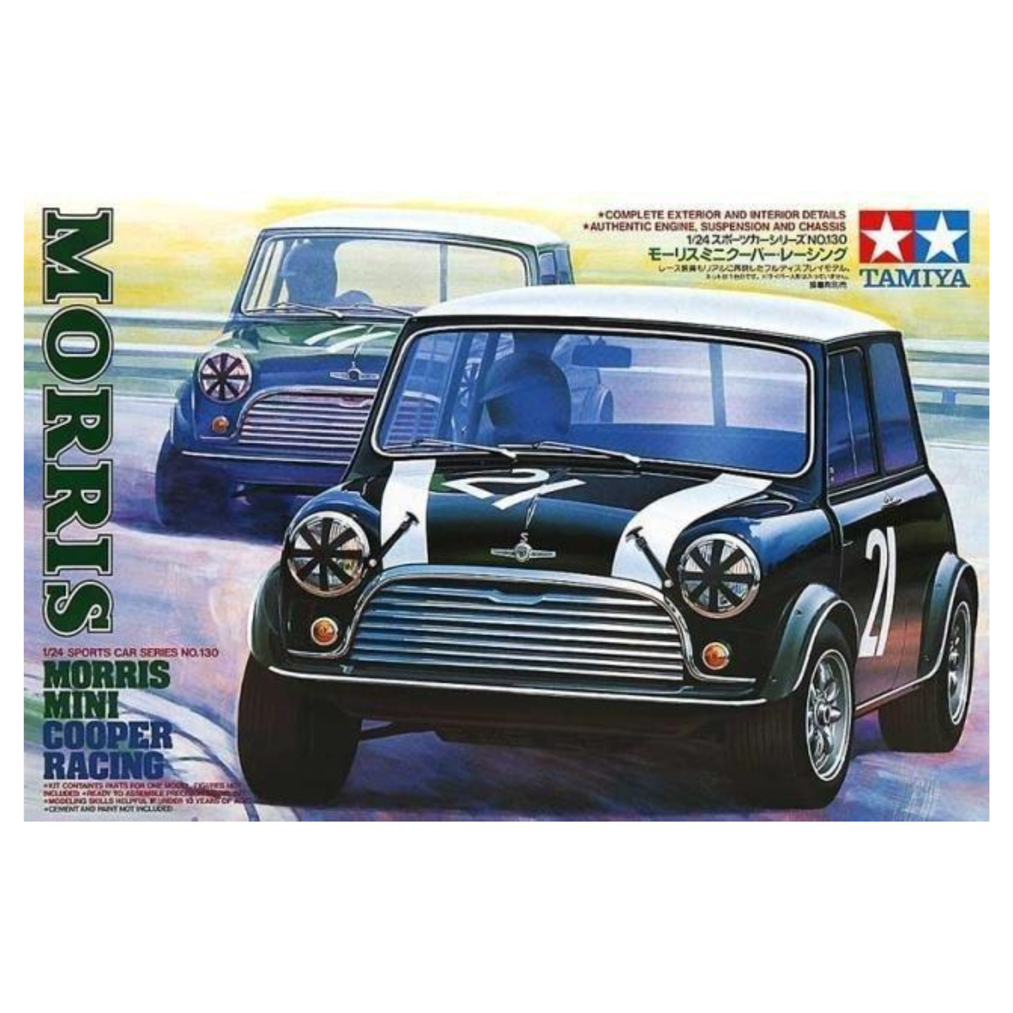 _Morris-Mini-Cooper-Racing-124-TAM-24130.png
