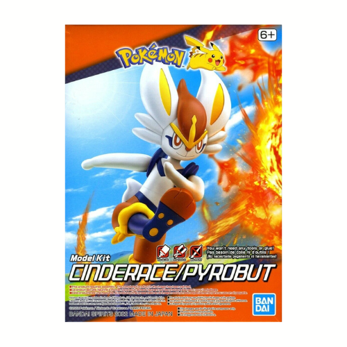 Bandai Pokemon Plamo Collection #50 Select Series Cinderace BNDAI 2601813