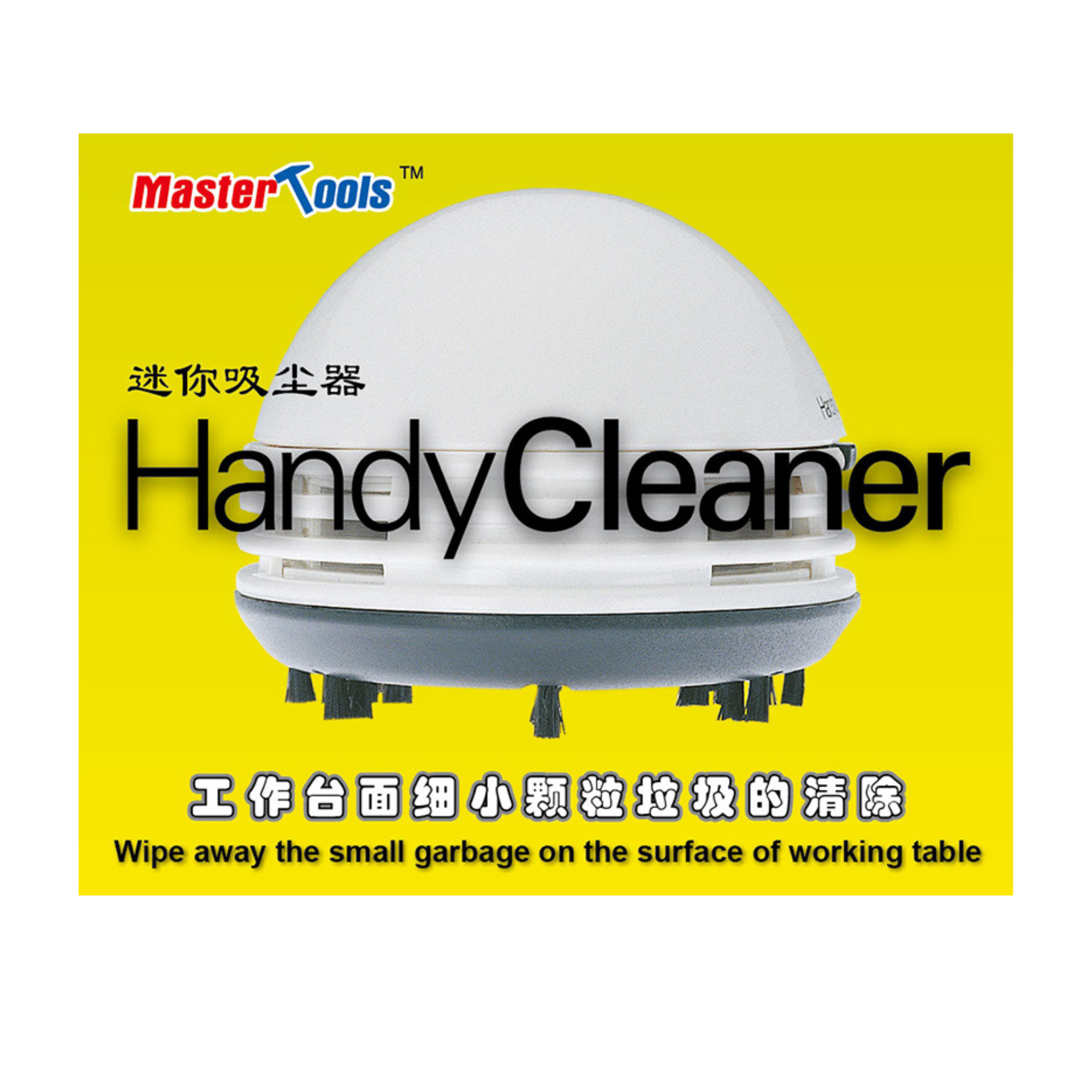Mini-Vacuum-Handy-Cleaner-MST-09985.png