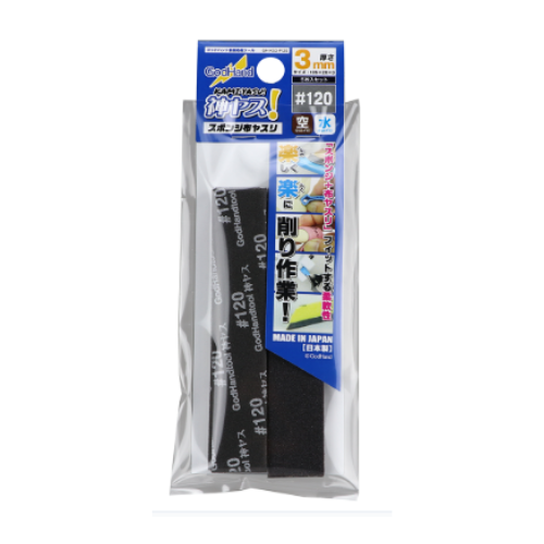 Kamiyasu Sanding Stick #120 - 3mm	GH-KS3-P120