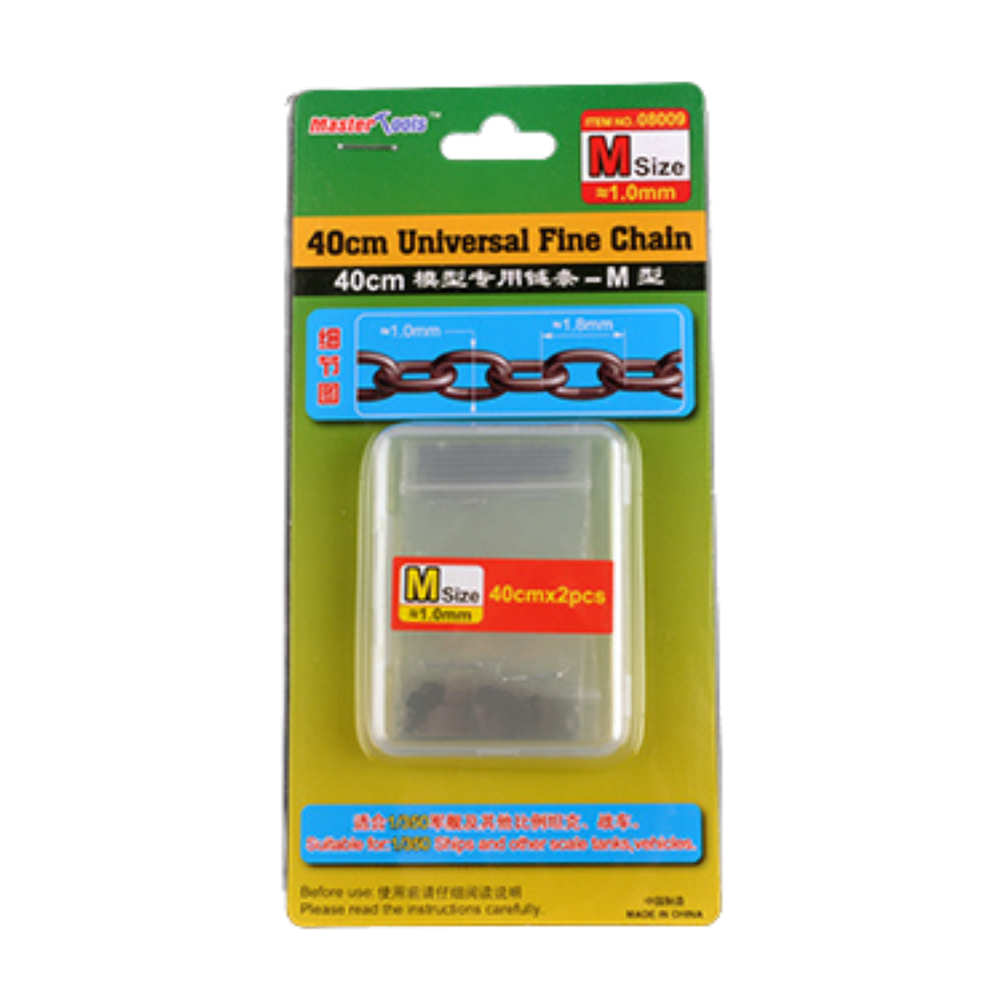 40cm-Universal-Fine-Chain-M-Size-1.0mmx1.8mm-MST-08009.png