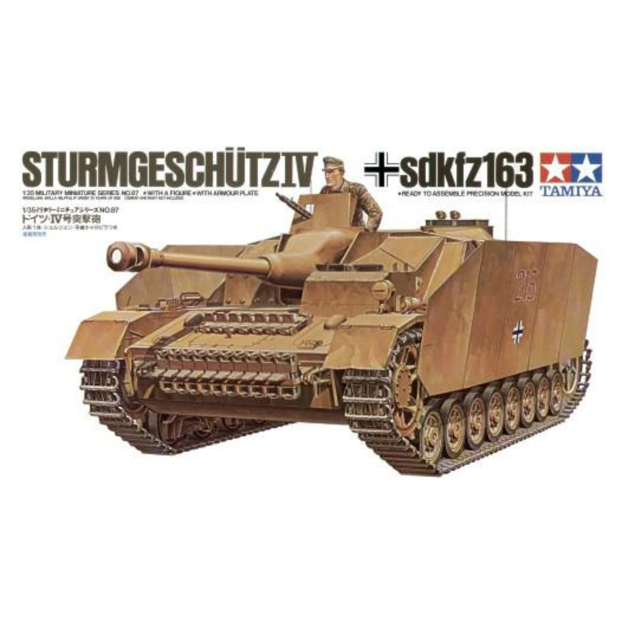 German Sturmgeschuetz IV 1/35 TAM 35087