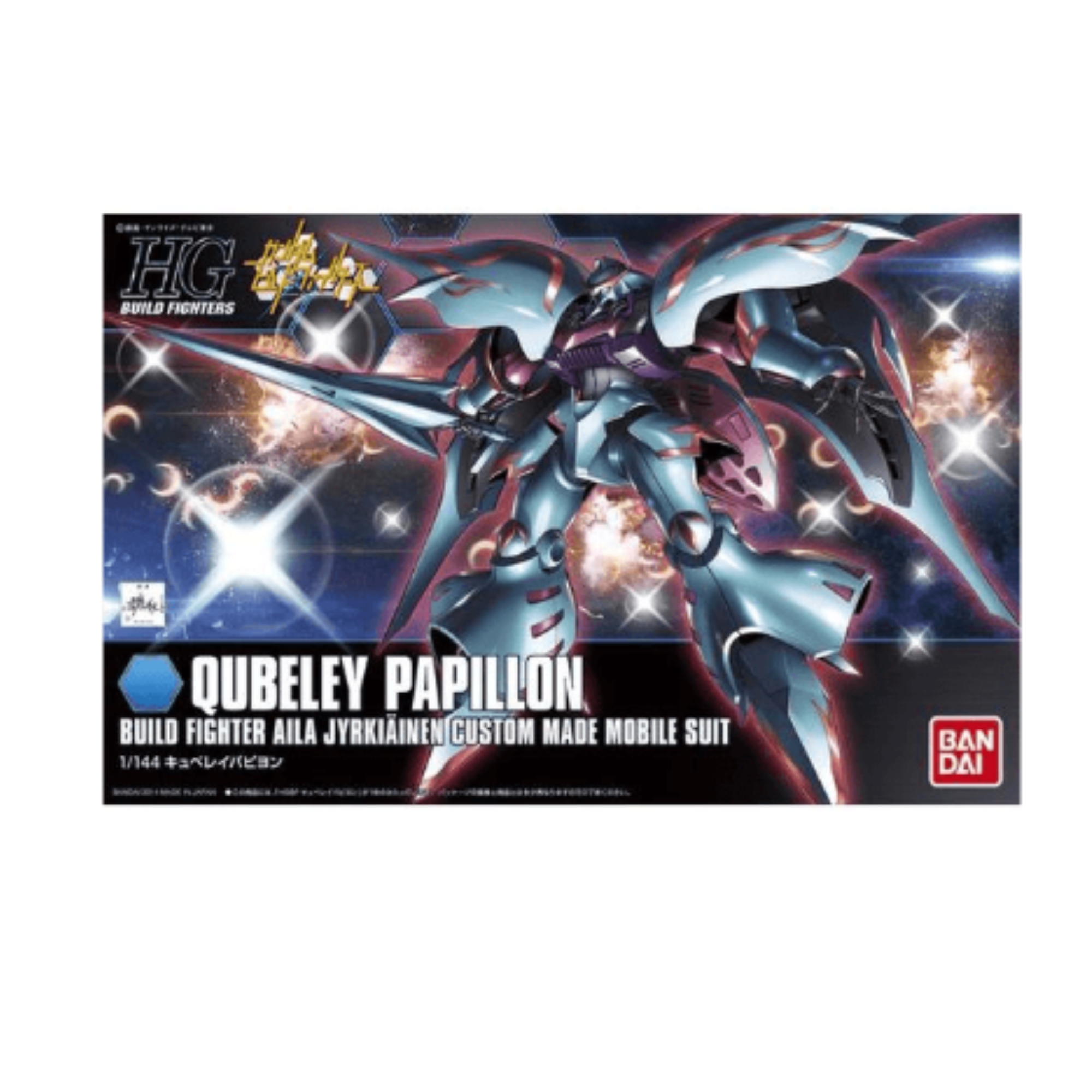 HGBF-#011-Qubeley-Papillon-1144-BANDAI-2221161 (1).png