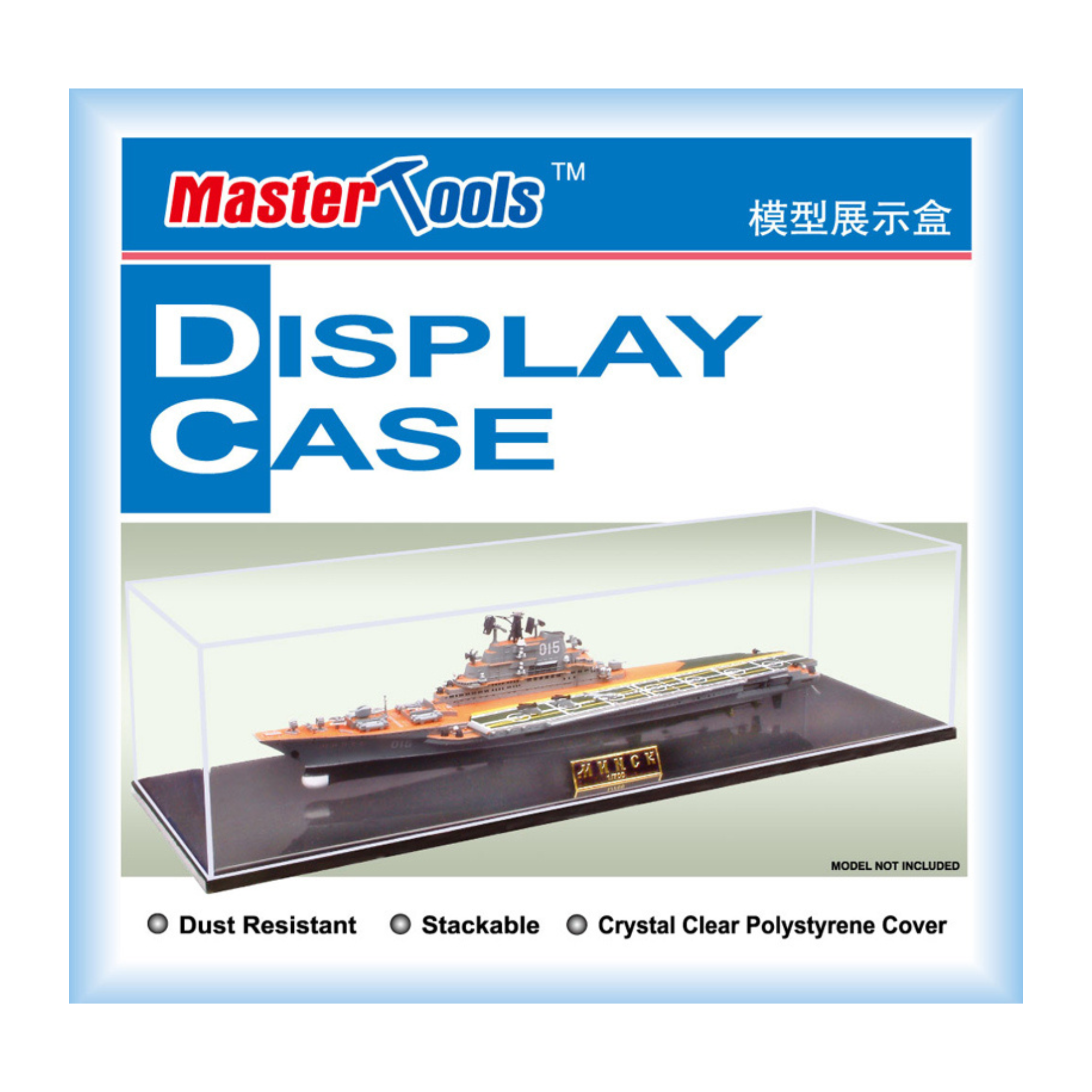 Display-Case-501x149x146mm-WXL-MST-09805.png