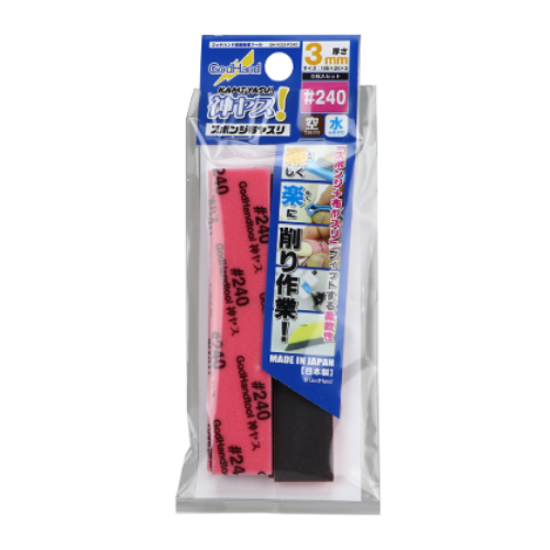 Kamiyasu-Sanding-Stick-#240-3mm-GH-KS3-P240.png
