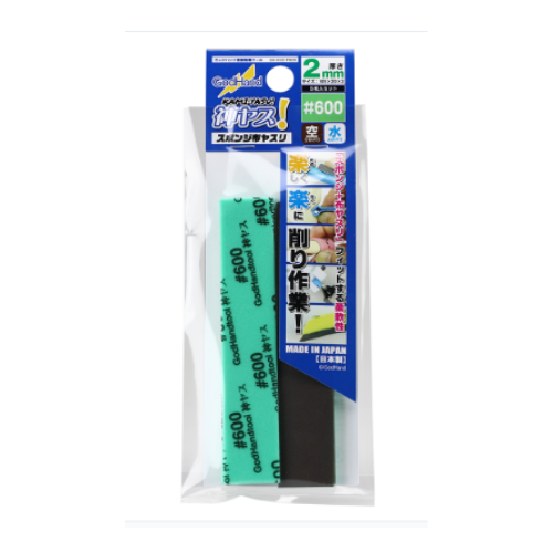 Kamiyasu Sanding Stick #600 - 2mm GH-KS2-P600