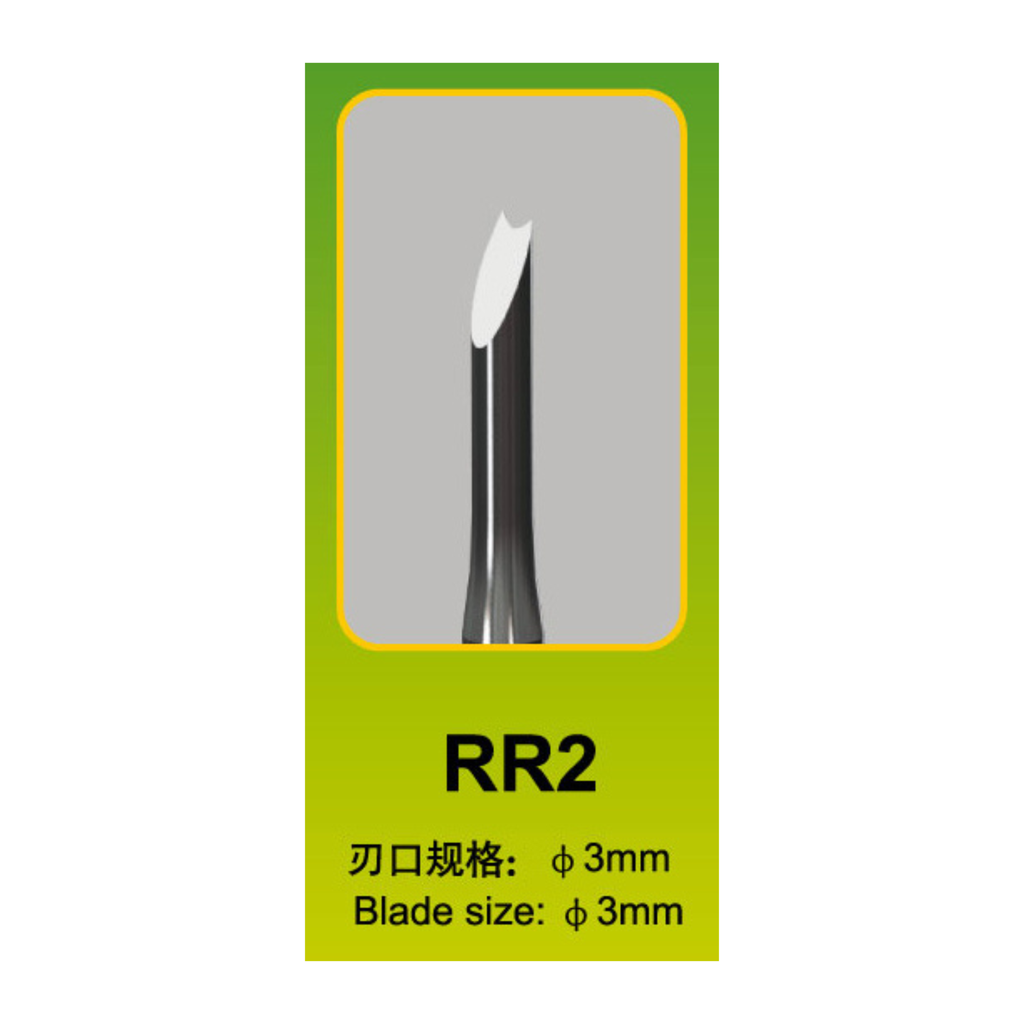 Model-Chisel-RR2-MST-09927 (1).png