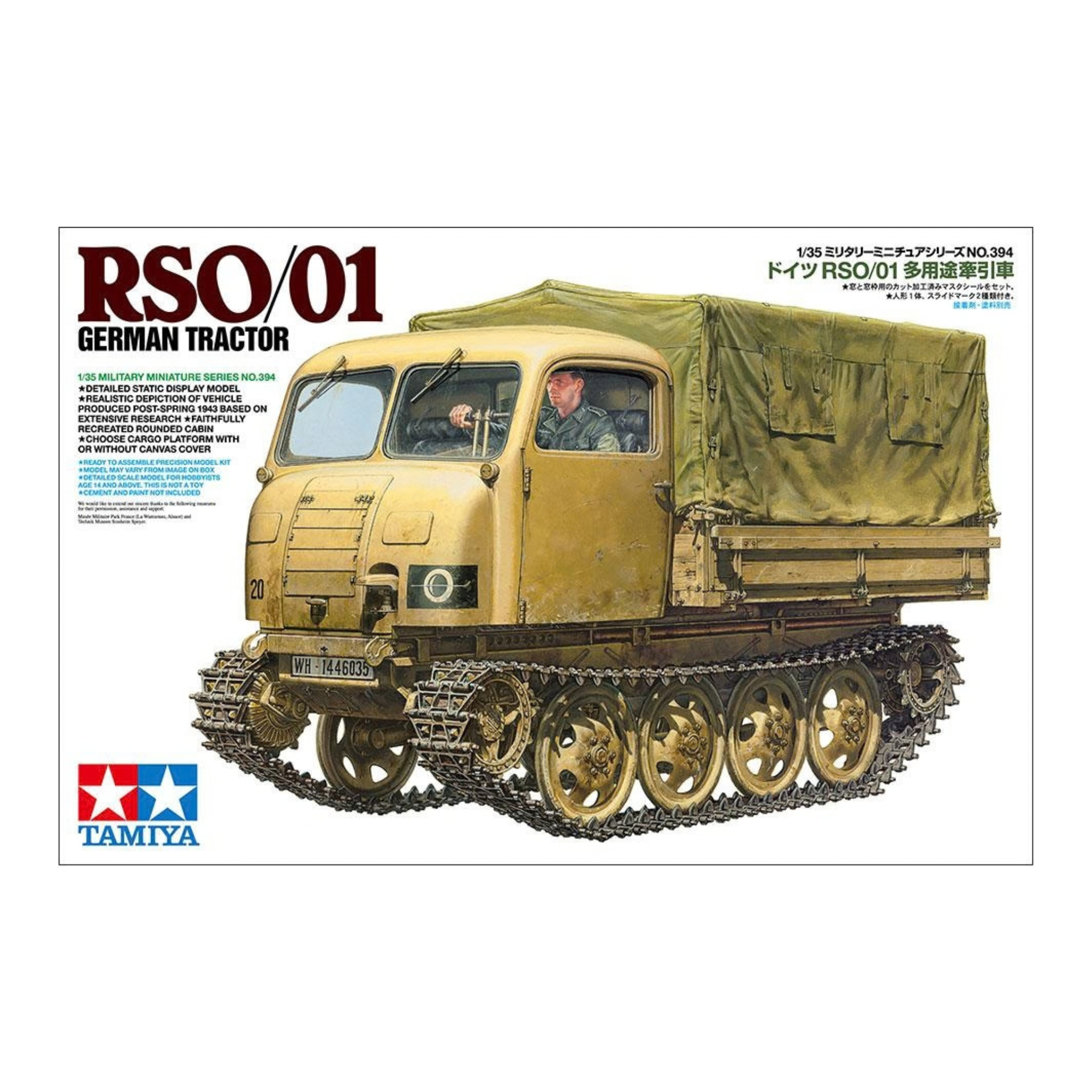 RSO01-135-TAM-35394.png