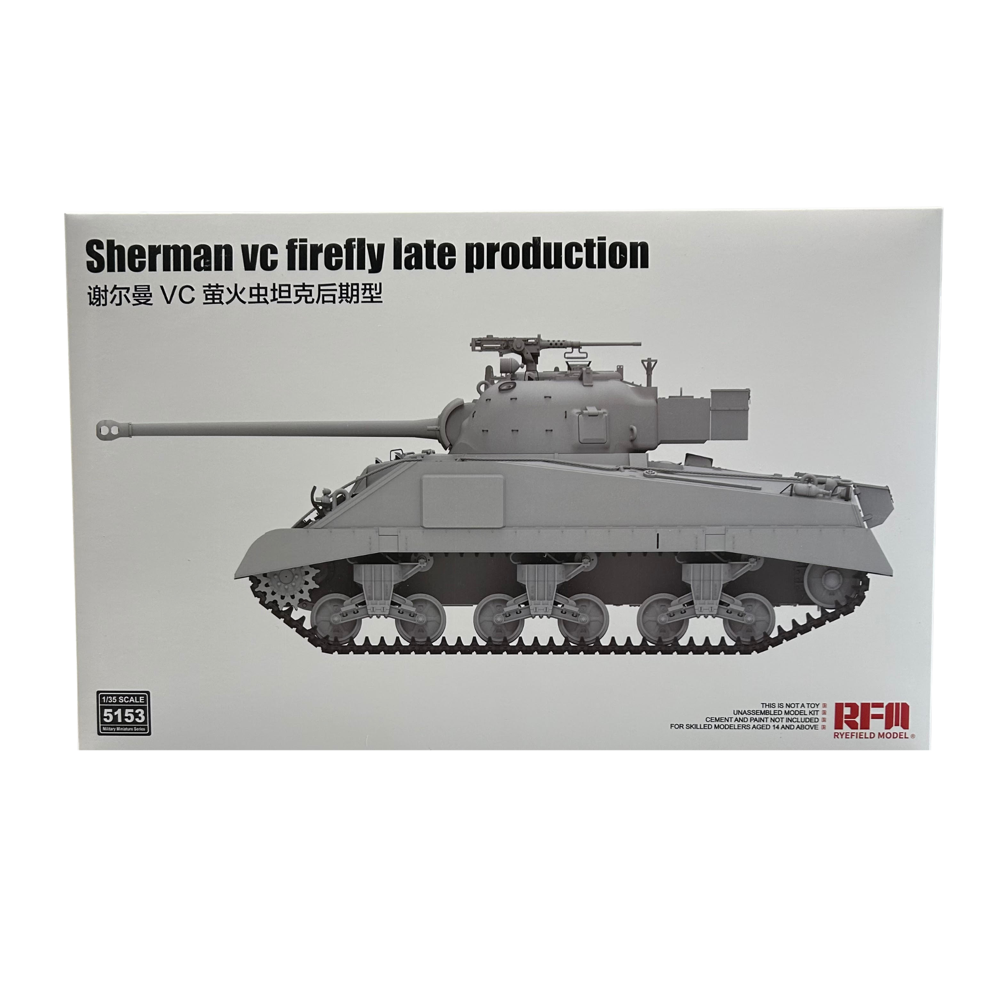 SHERMAN-VC-FIREFLY-LATE-PRODUCTION-135-RFM-5153.png