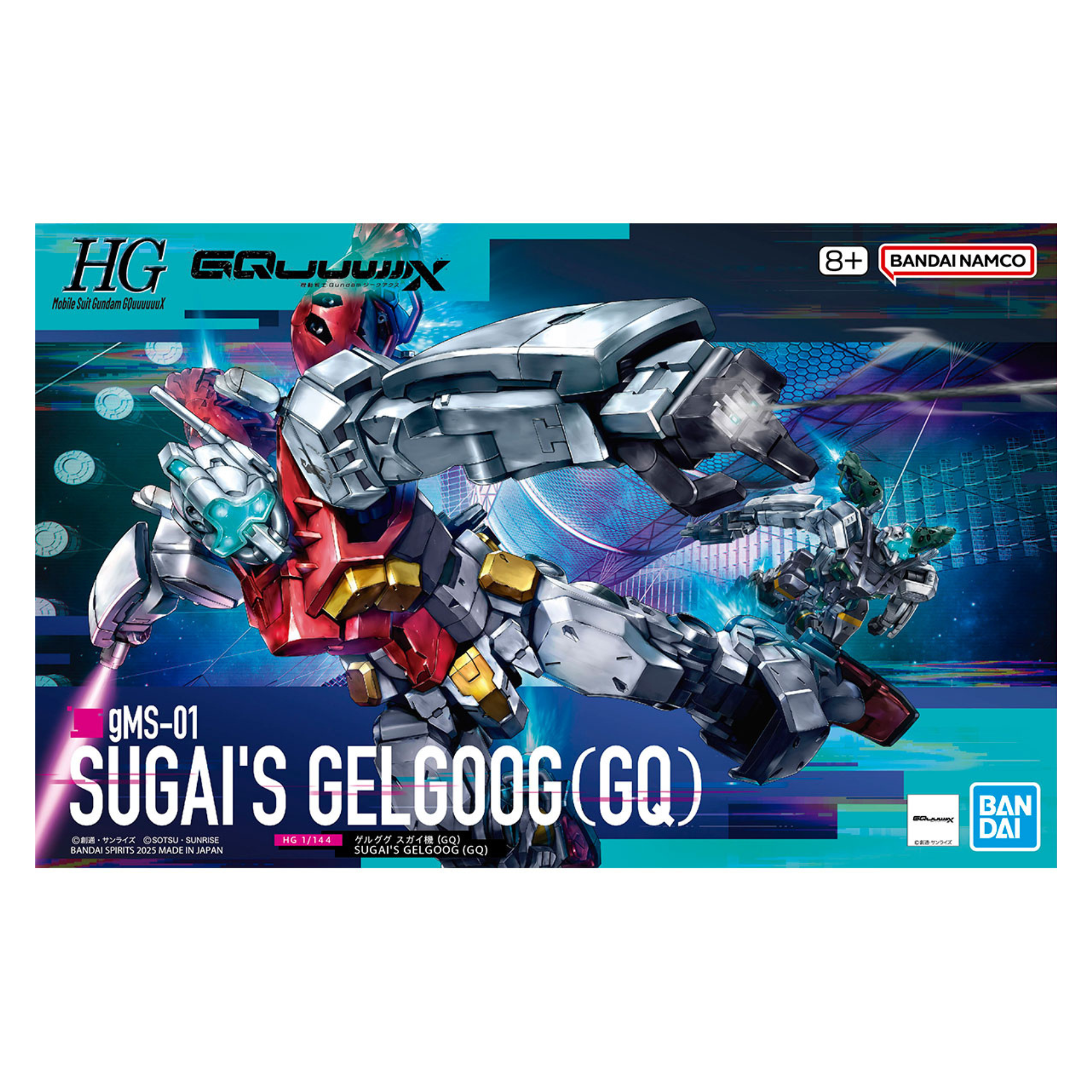 HG-Sugai's-Gelgoog-GQ-Mobile-Suit-Gundam-GQuuuuuuX-1144-BNDAI-2762126.png