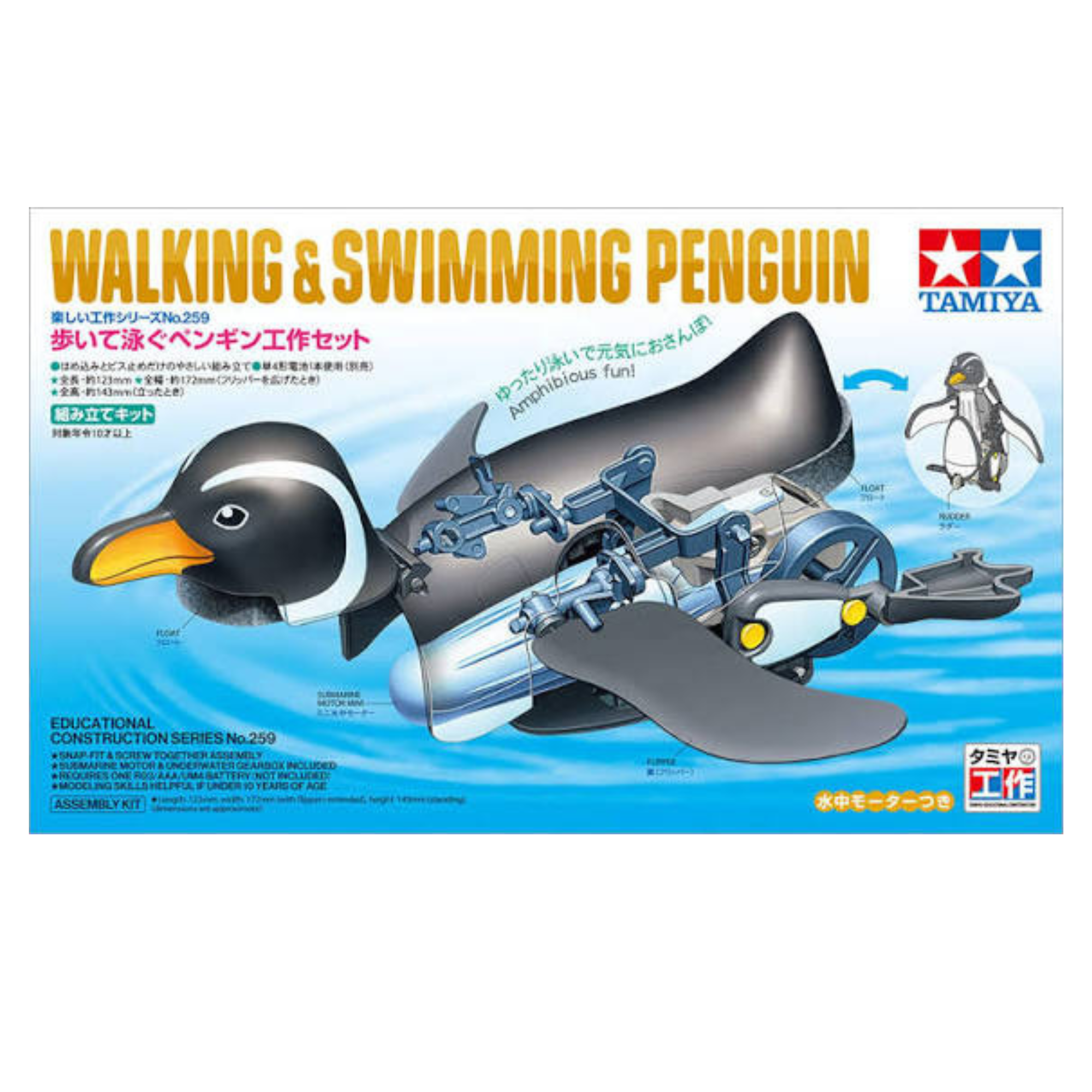 WALKING-and-SWIMMING-penguin-TAM-70259 .png