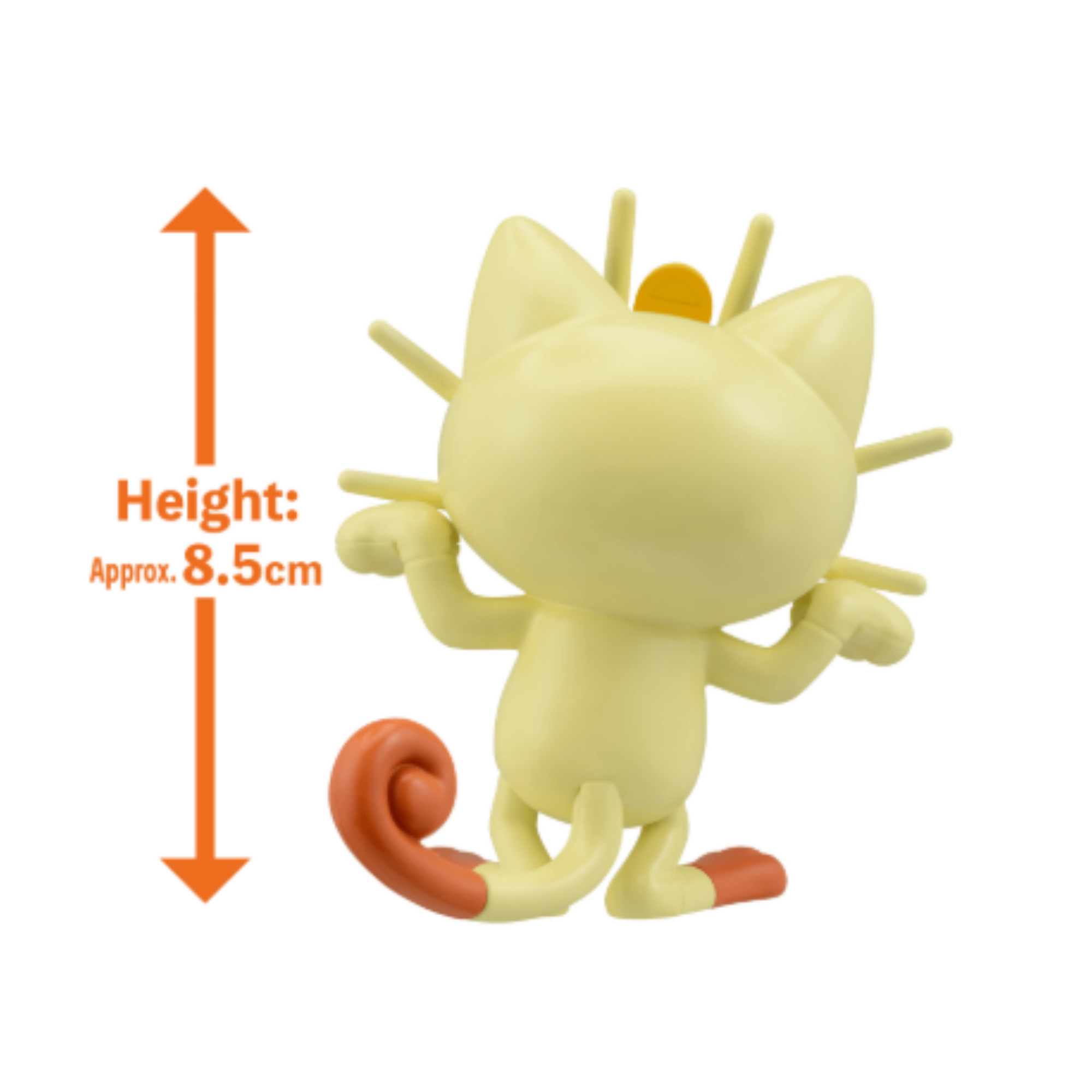 Pokemon-Model-Kit-Quick!!-#28-Meowth-BNDAI-2869721.png