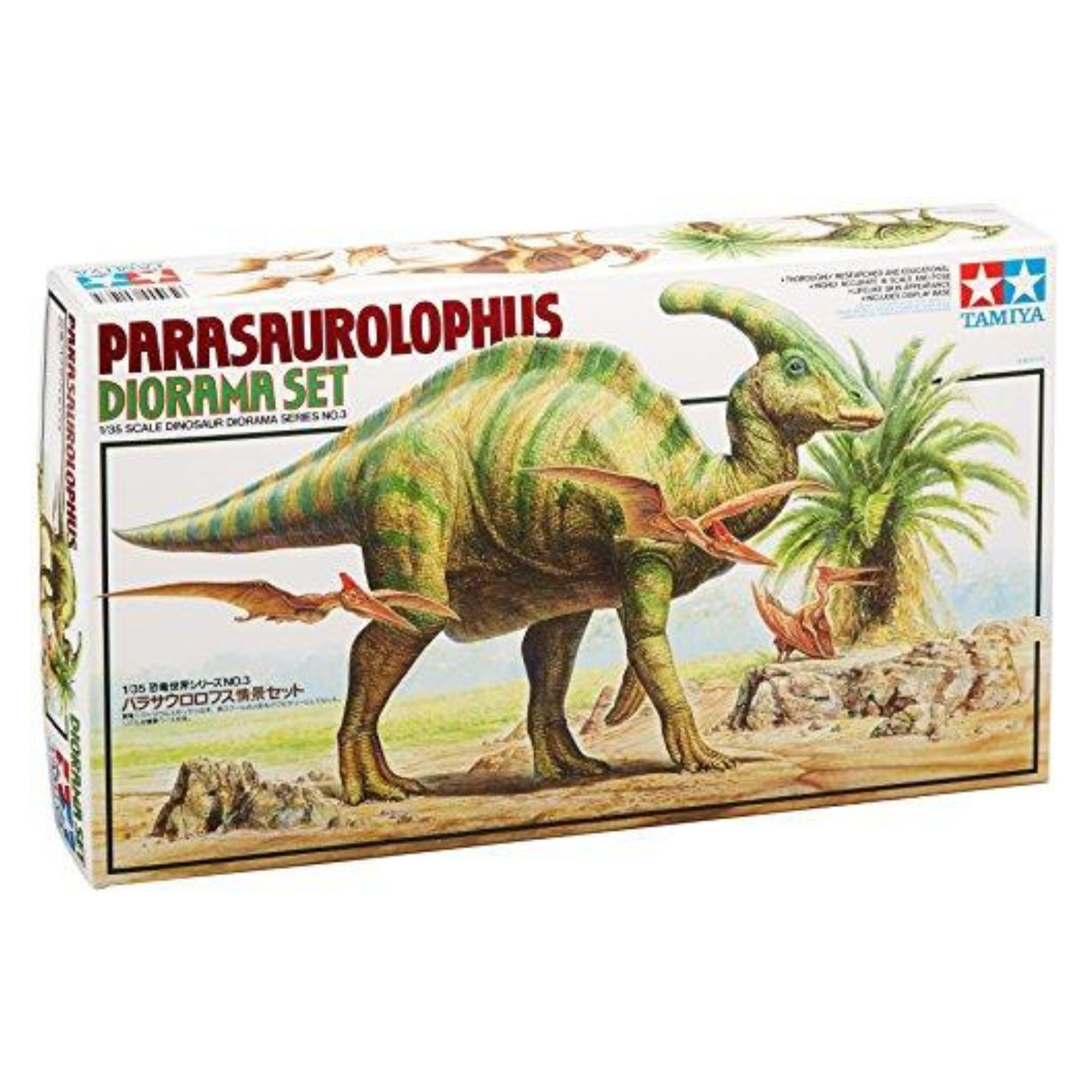 Parasaurolophus-Diorama-Set-135-TAM-60103.png