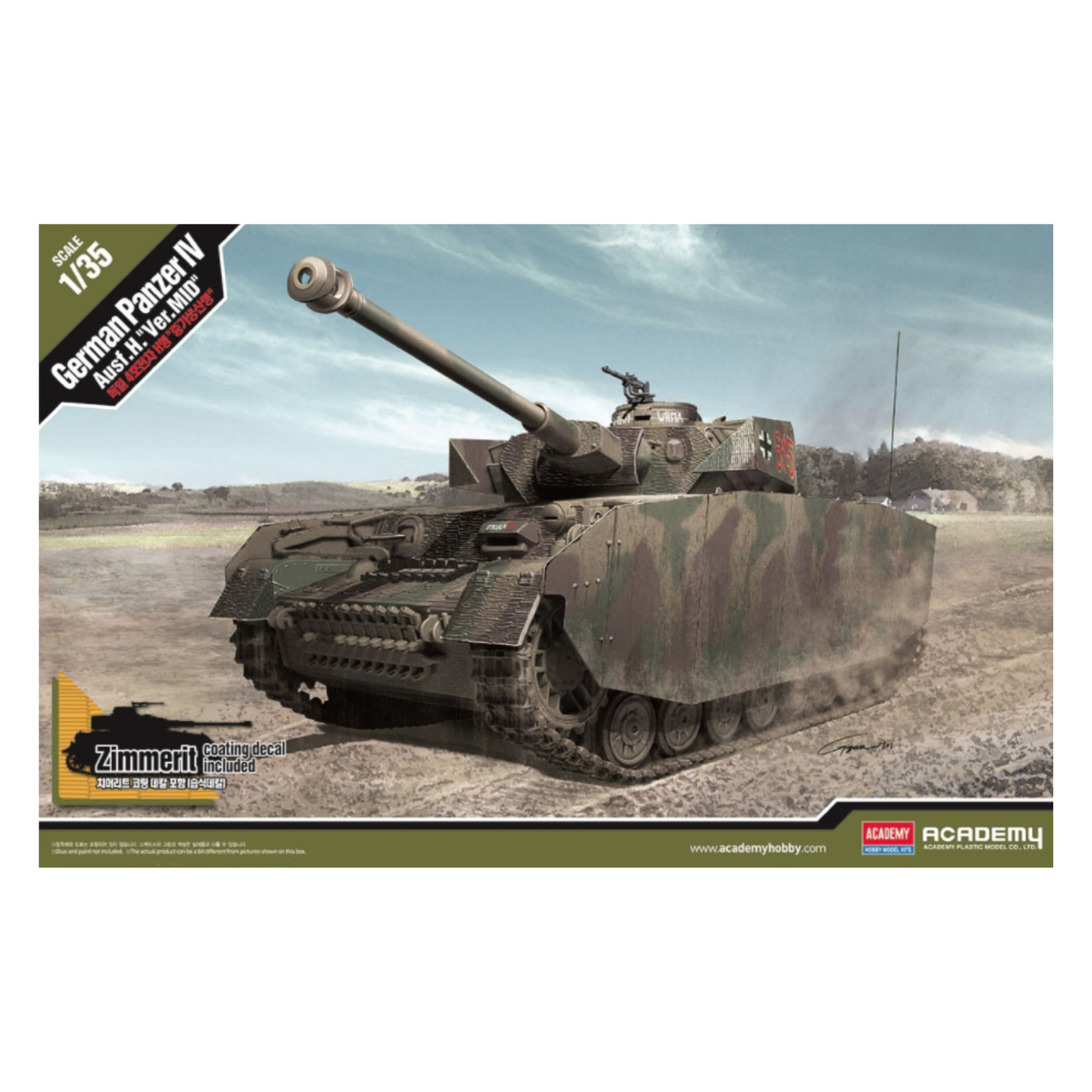 German-Pz.Kpfw.IV-Ausf.-H-Ver.-Mid-135-ACA-13516.png