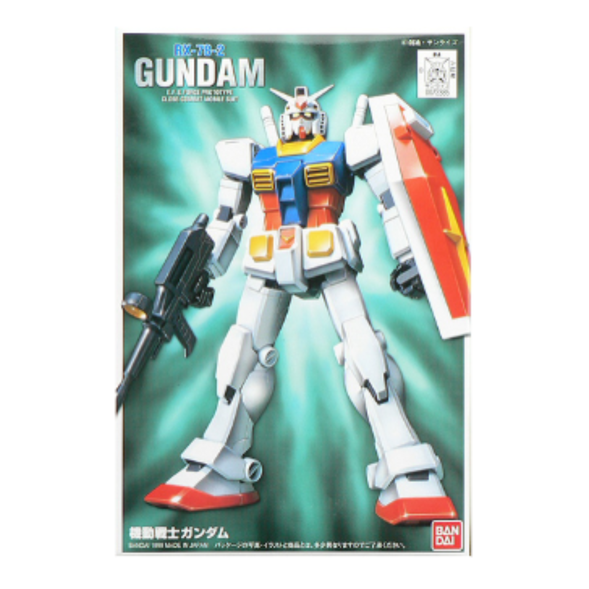 FG-01-RX-78-2-Gundam-1144-BaNDI-1072385.png