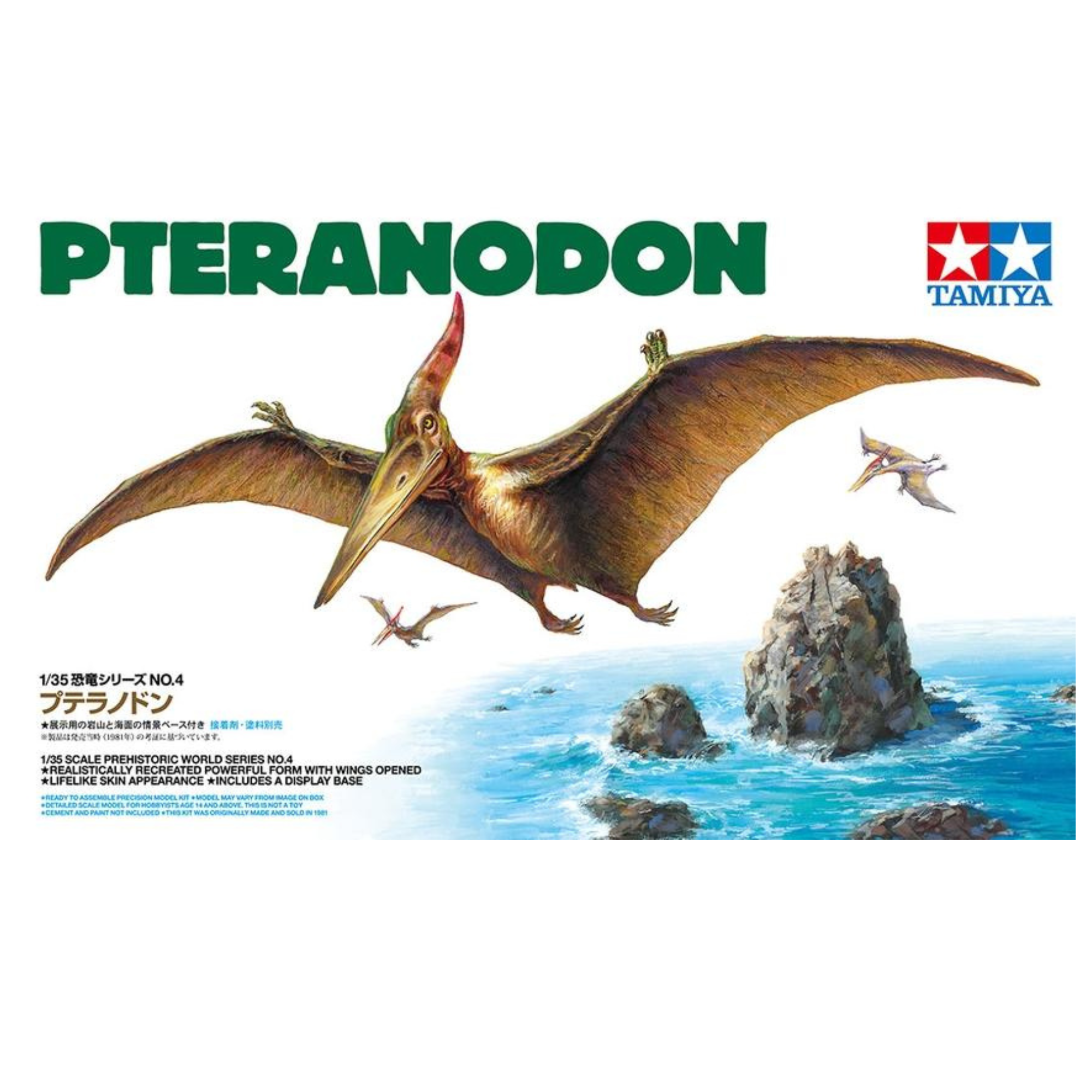 _Pteranodon-135-TAM-60204.png