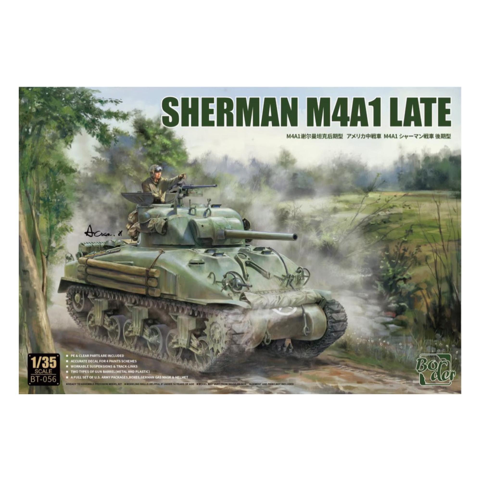 SHERMAN-M4A1-LATE-135-BT-056 .png