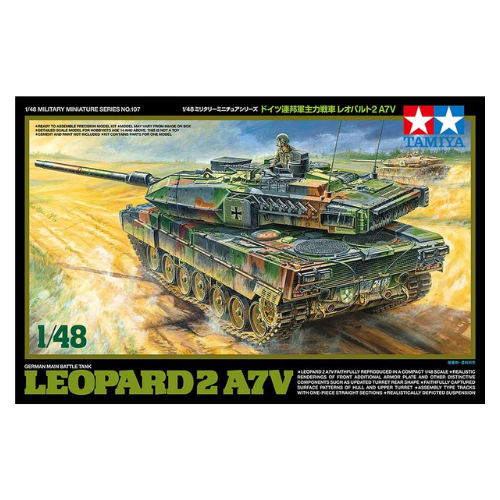 Leopard-2-A7V-148-32607.png