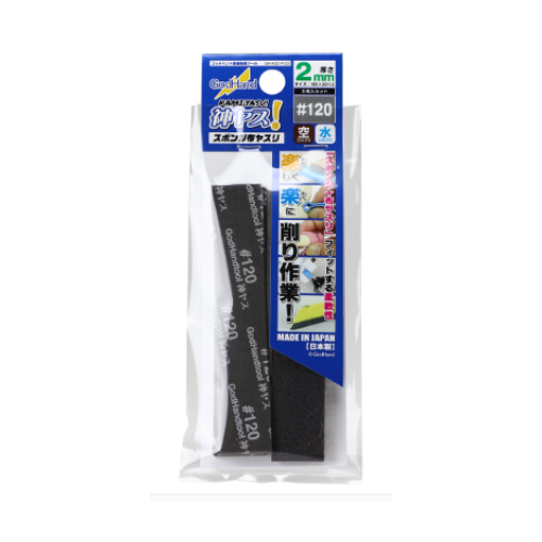 Kamiyasu Sanding Stick #120 - 2mm	GH-KS2-P120