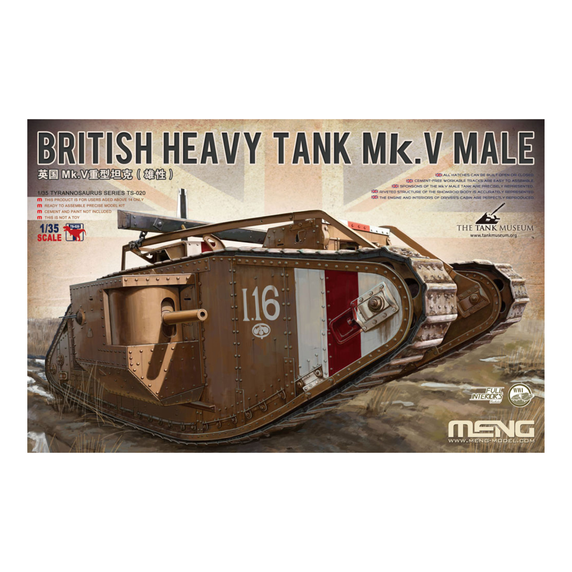 BRITISH HEAVY TANK Mk.V MALE w/FULL INTERIOR 1/35 MENG TS-020