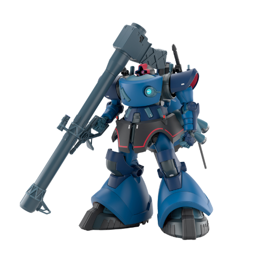 HG-Challia’s-Rick-Dom-GQ-Gundam-GQuuuuuuX-1144-BaNDAI-2794159 (3).png