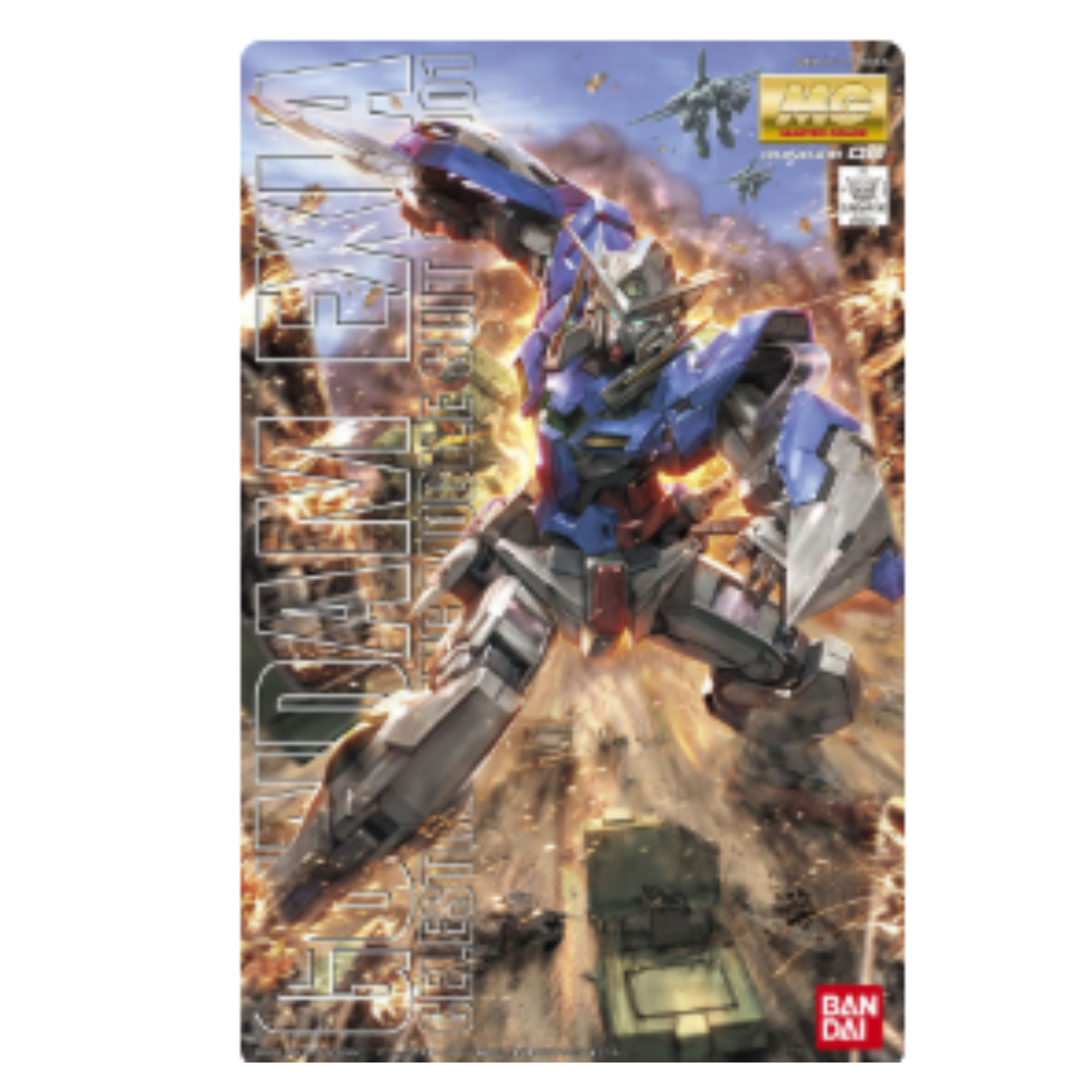 MG-Exia-GN-001-1100-BANDAI-2064472.png