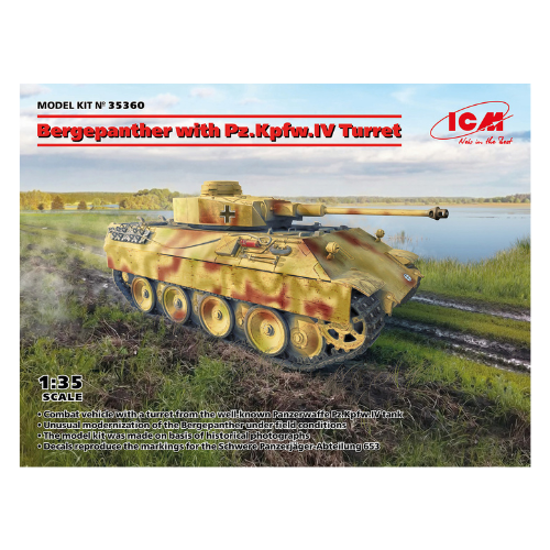 Bergepanther-with-Pz.Kpfw.IV-Turret-135-ICM-35360.png