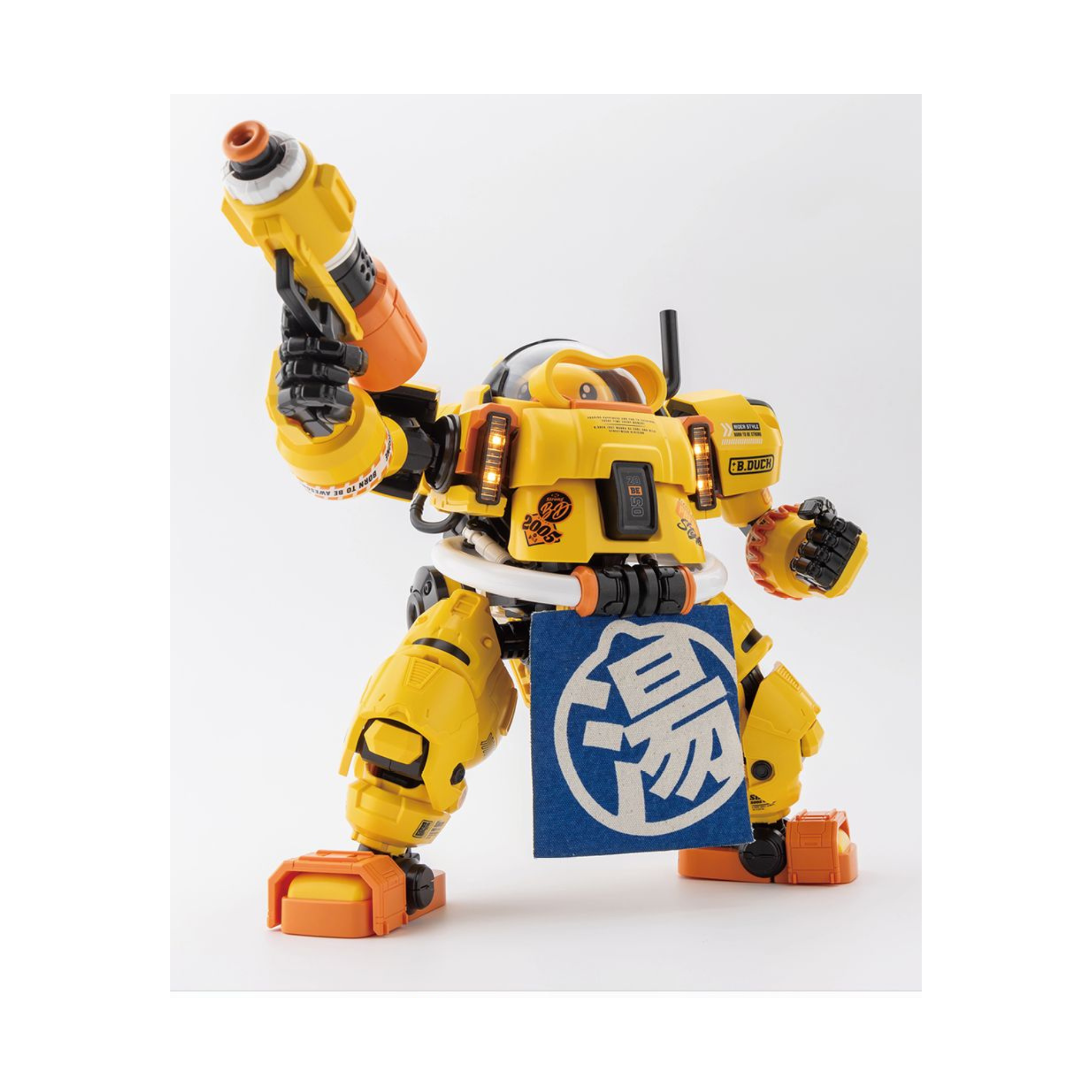 SHENGGE-SOSKILL-x-ULTRA-EGG-SpaDuck-EST-26703002 (1).png