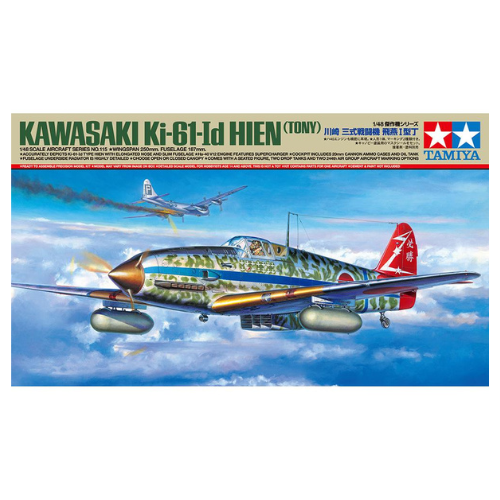 _Ki-61-I-D-Hien-148-TAM-61115.png