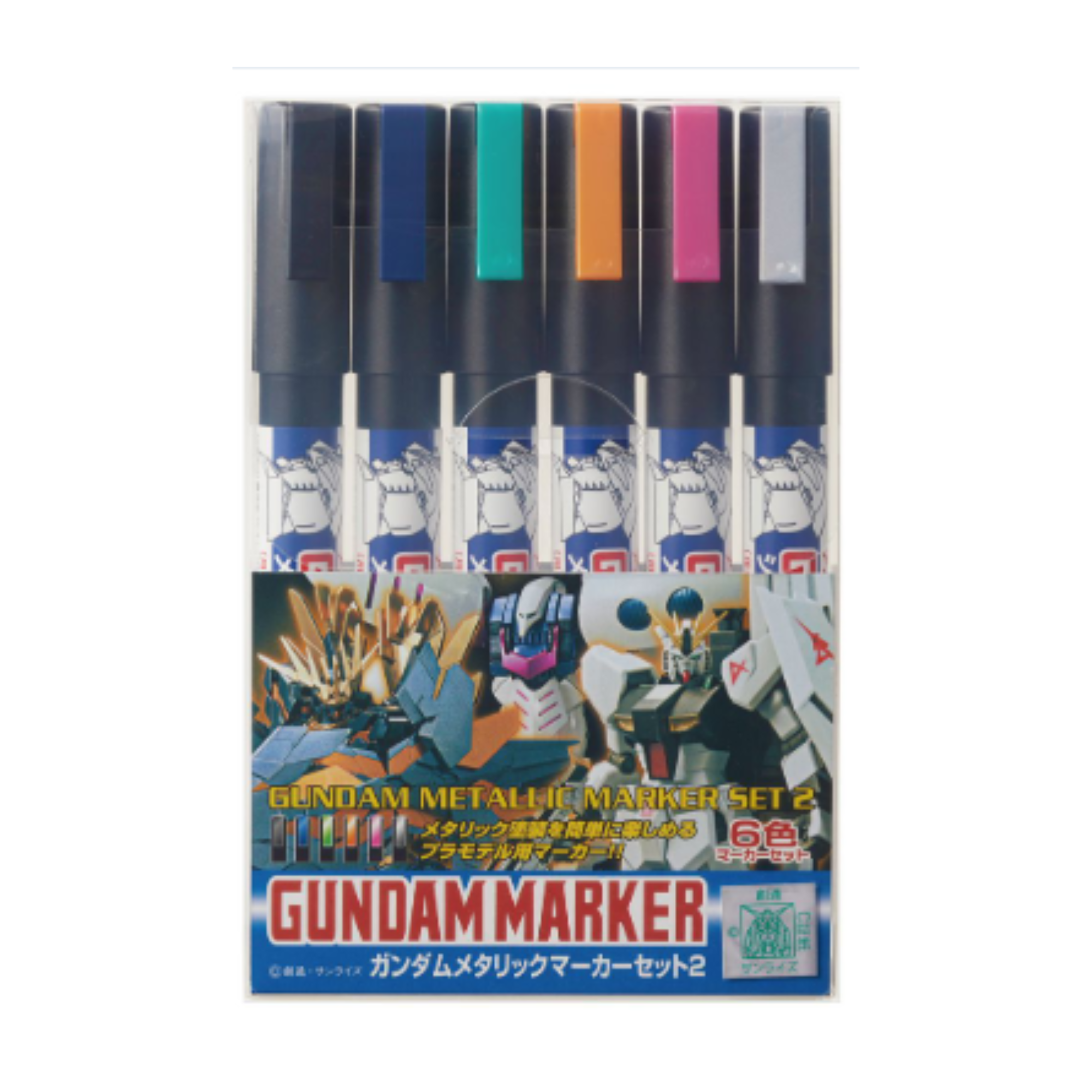 Mr-Hobby-Gundam-Marker-Set-Metallic-Marker-Set-2-MRHOB-GMS125.png