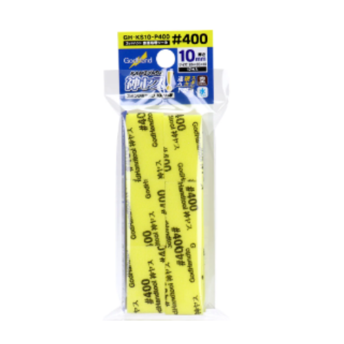 Kamiyasu Sanding Stick #400 - 10mm GH-KS10-P400