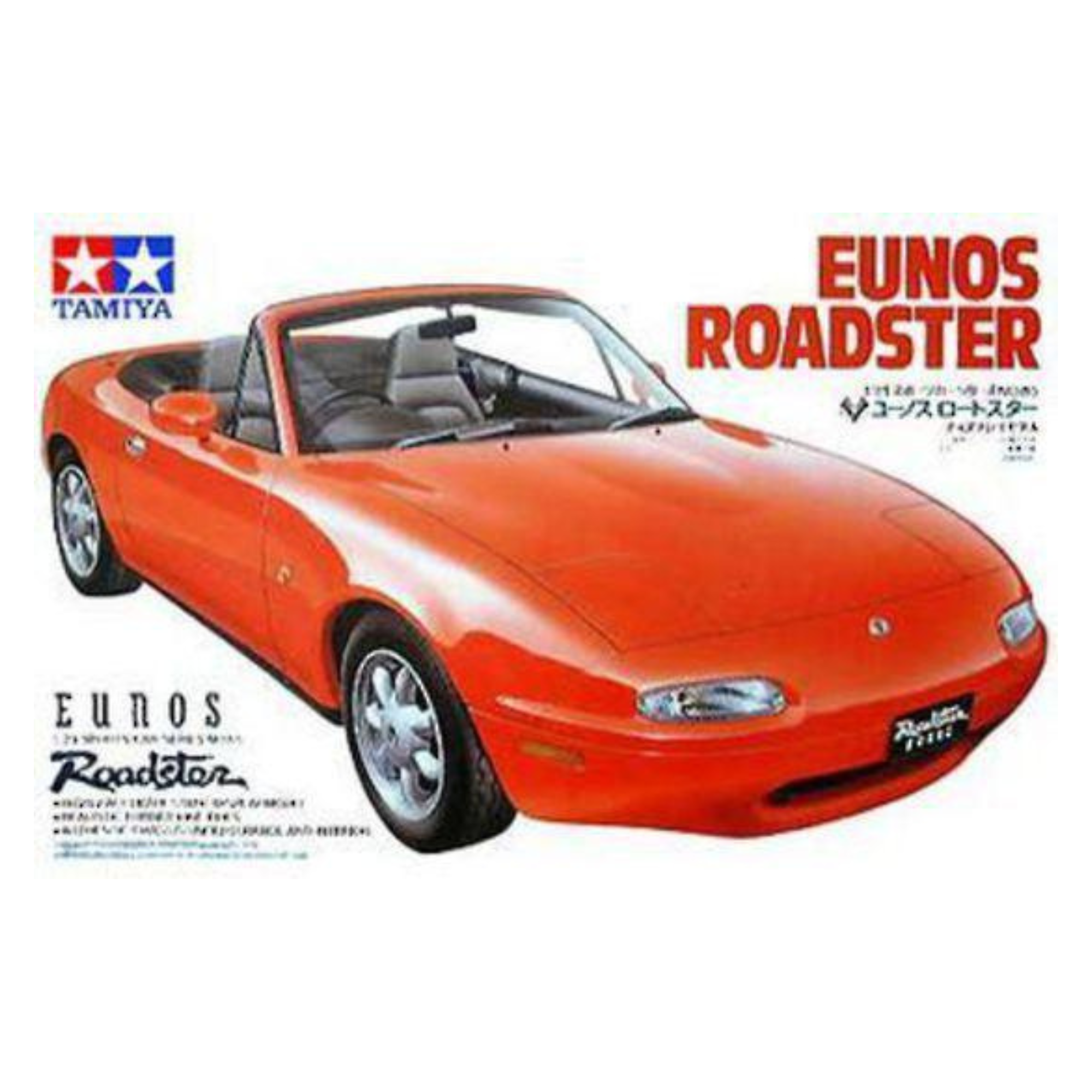 Mazda Eunos Roadster 1/24 TAM 24085
