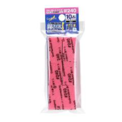 Kamiyasu-Sanding-Stick-#240-10mm-GH-KS10-P240.png
