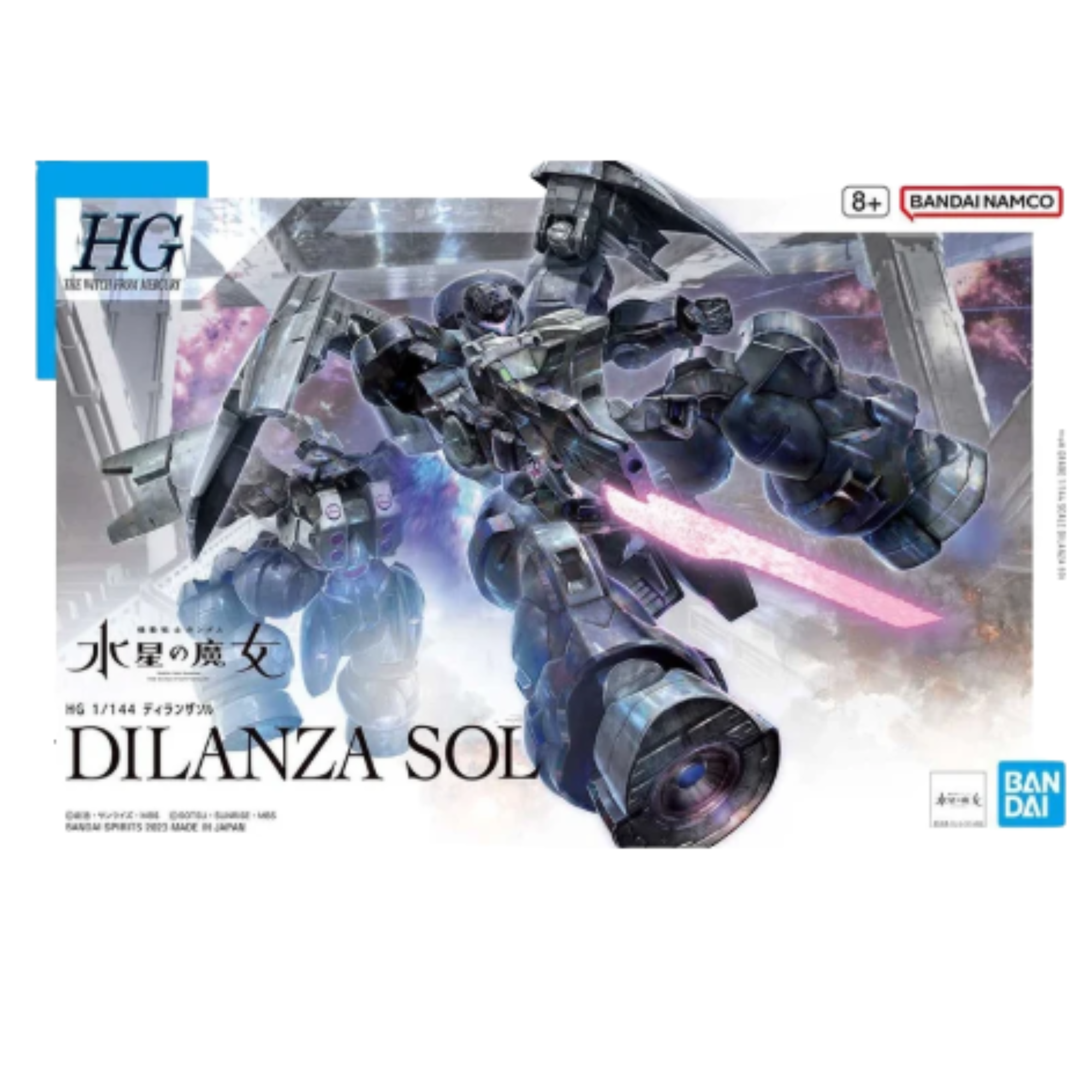 HG-#21-Dilanza-Sol-The-Witch-from-Mercury-1144-BANDAI-2661362.png