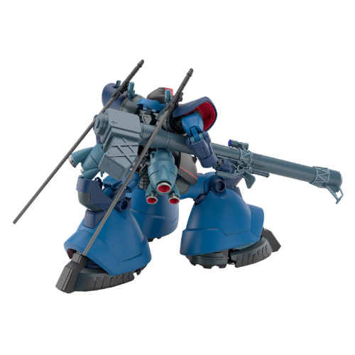 HG-Challia’s-Rick-Dom-GQ-Gundam-GQuuuuuuX-1144-BaNDAI-2794159 (2).png