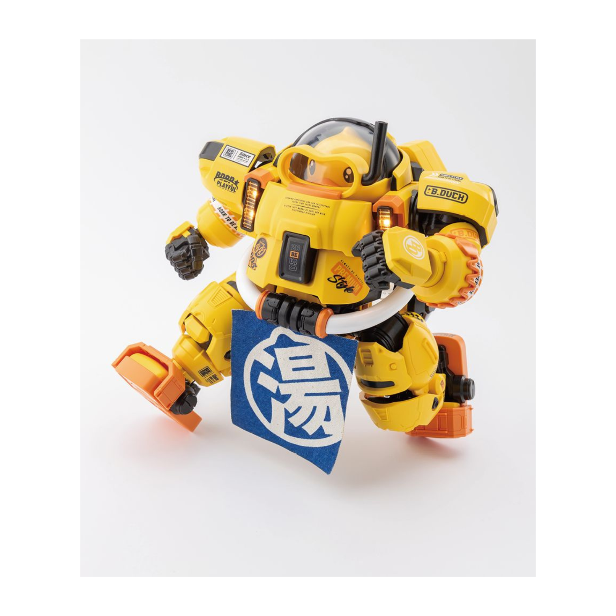 SHENGGE-SOSKILL-x-ULTRA-EGG-SpaDuck-EST-26703002 (3).png