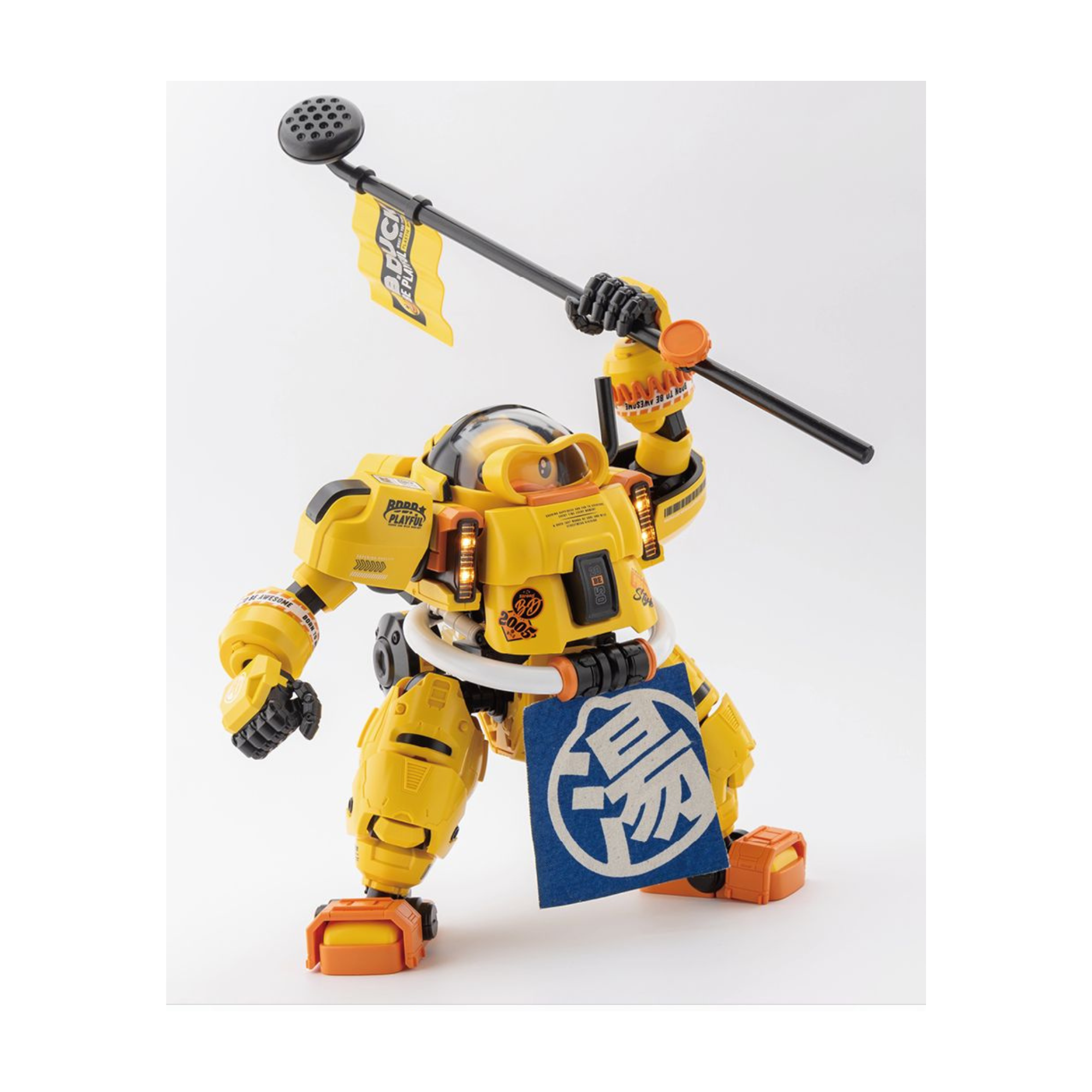SHENGGE-SOSKILL-x-ULTRA-EGG-SpaDuck-EST-26703002 (2).png