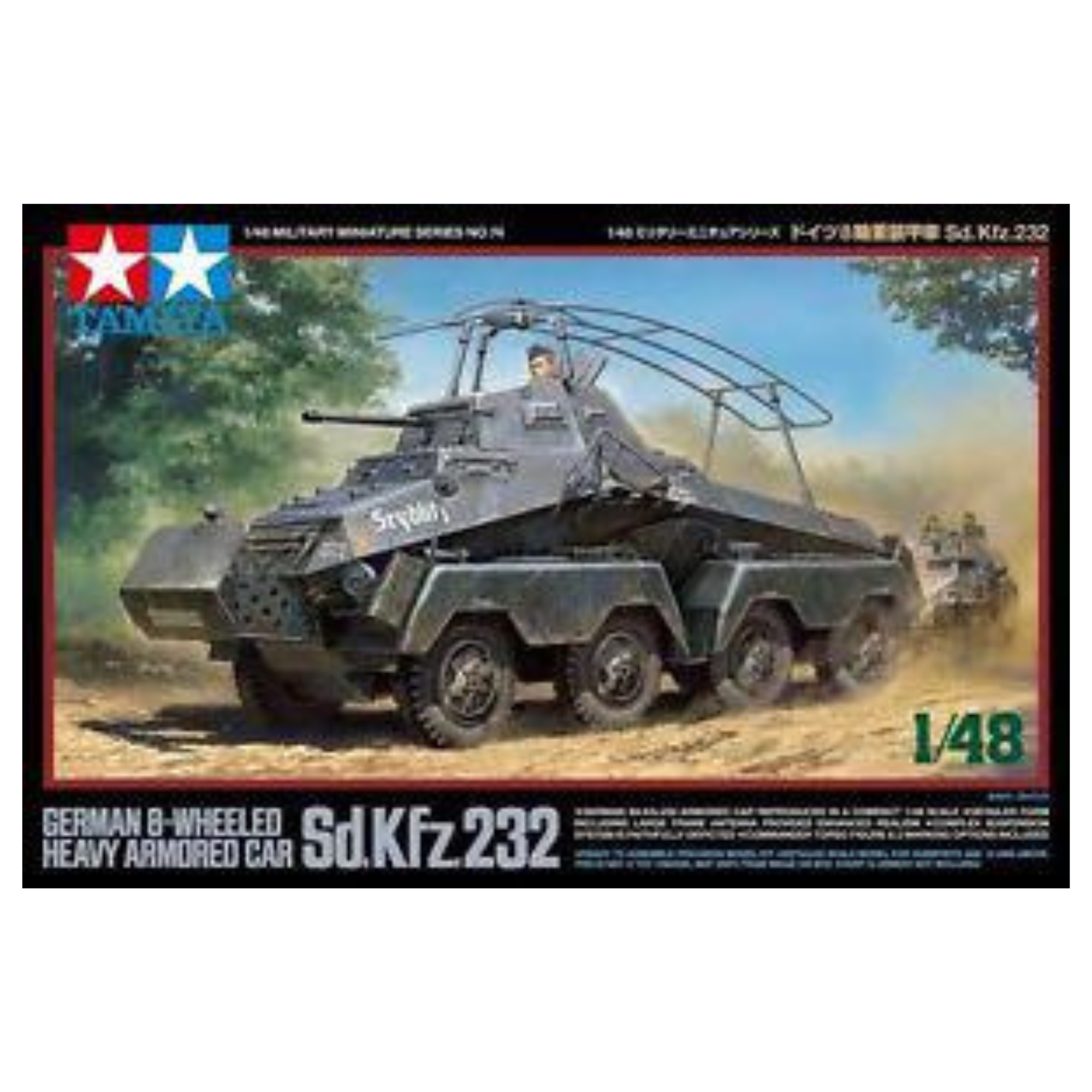 Sd Kfz 232 1/48 TAM 32574