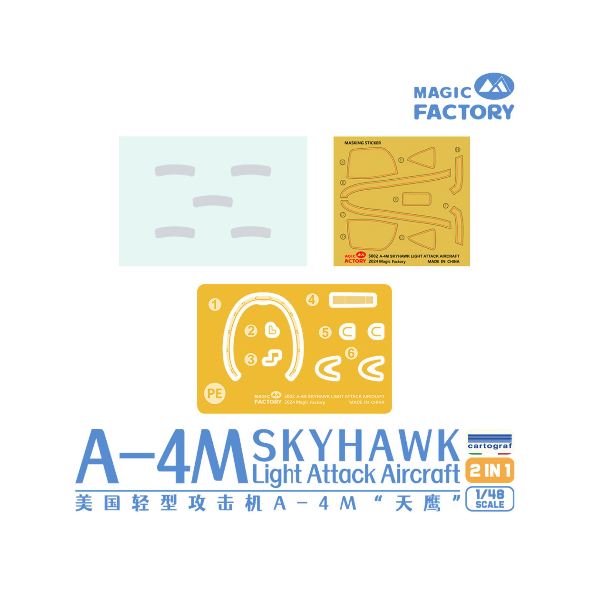 A-4M-Skyhawk-Light-Attack-Aircraft-148-MFY-5002 (4).png