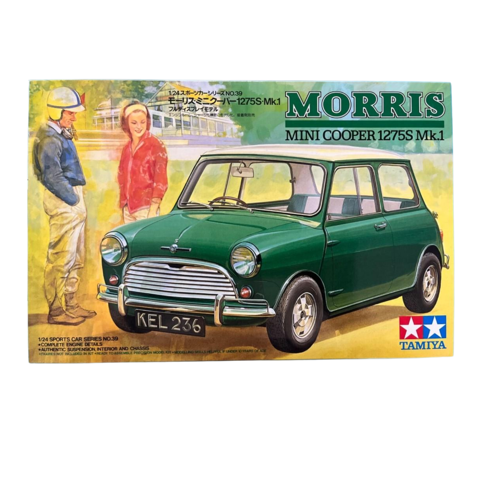 _Morris-Mini-Cooper-1275S-Mk.I-124-TAM-24039.png